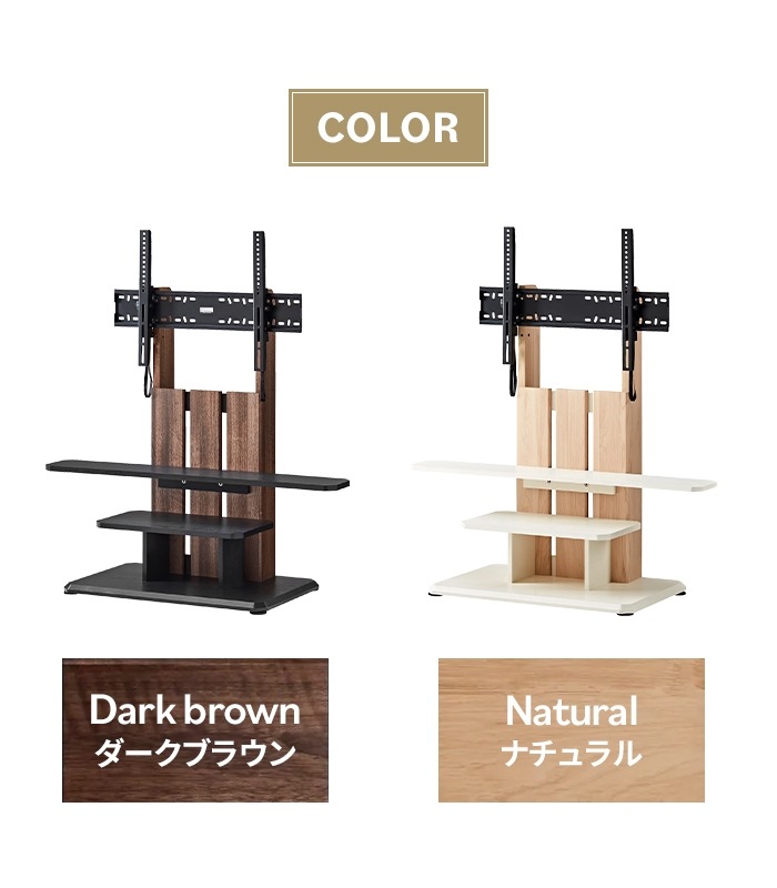 キャスター付き 壁寄せテレビスタンド 高さ調整 テレビラック ハイタイプ テレビ台 テレビスタンド 壁寄せテレビ台 キャスター キャスター付き 壁寄せテレビスタンド 高さ調整 テレビラック ハイタイプ テレビ台 テレビスタンド 壁寄せテレビ台 キャスター