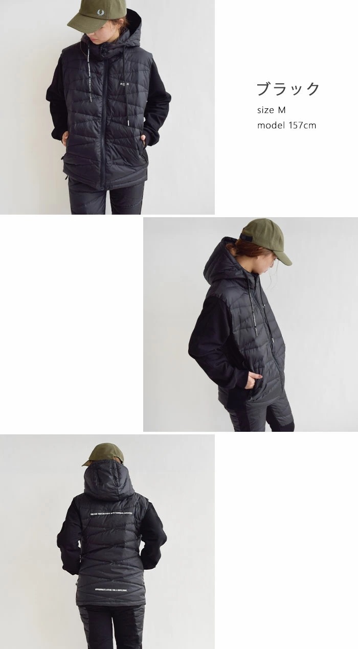 LUXE/R ] (3色) ラグジュ ストレッチ＆裏起毛＆ダウンフェザー生地