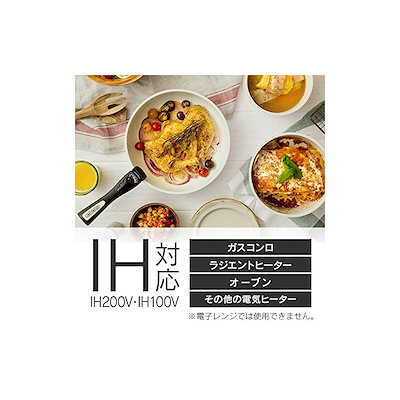 大人気即納 アイリスオーヤマ フライパン 鍋 : キッチン用品 大人気在庫