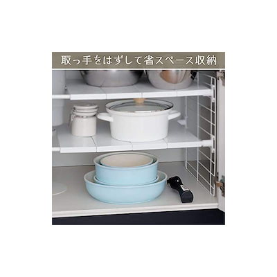 大人気即納 アイリスオーヤマ フライパン 鍋 : キッチン用品 大人気在庫
