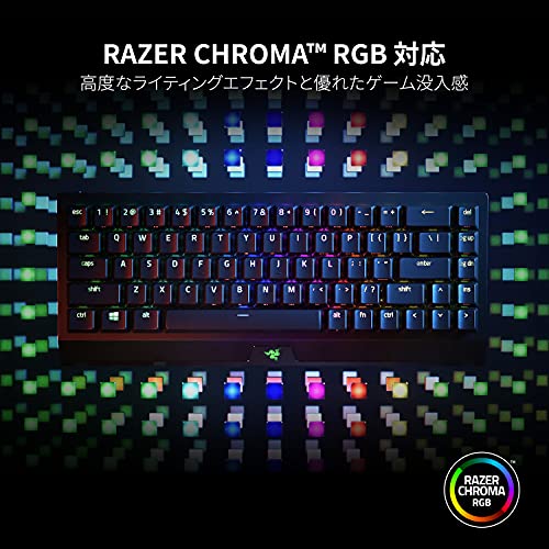 Razer : タブレット・パソコン ゲーミングキーボード 超激得好評