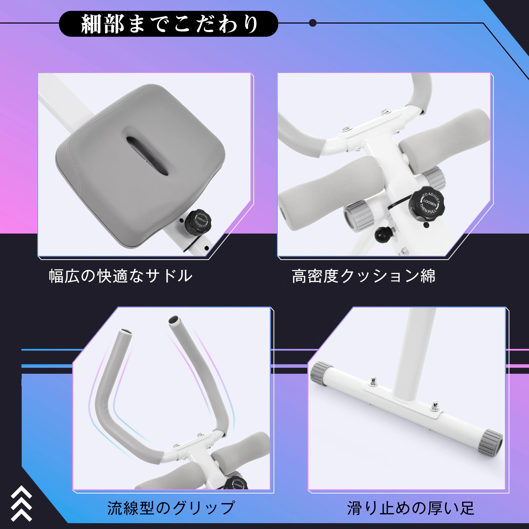 【国内発送Ｍ】1323腹筋マシーン ワンダーコア 1台6役 腹筋ローラー アブグライダー ローイングマシン プッシュアップ レッグプレス サイドウエスト アブローラー ローマンチェア ヒップトレーニン