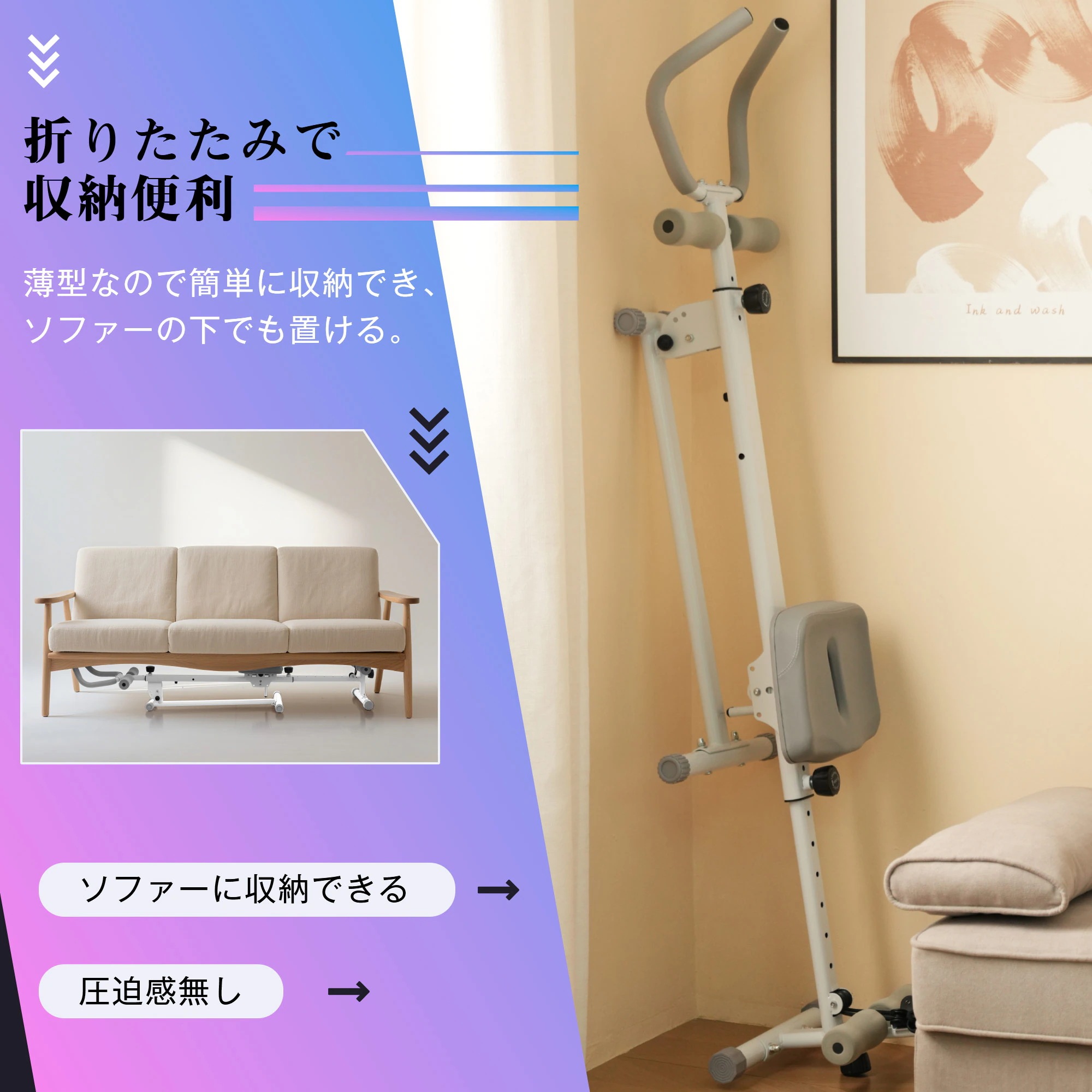 【国内発送Ｍ】1323腹筋マシーン ワンダーコア 1台6役 腹筋ローラー アブグライダー ローイングマシン プッシュアップ レッグプレス サイドウエスト アブローラー ローマンチェア ヒップトレーニン