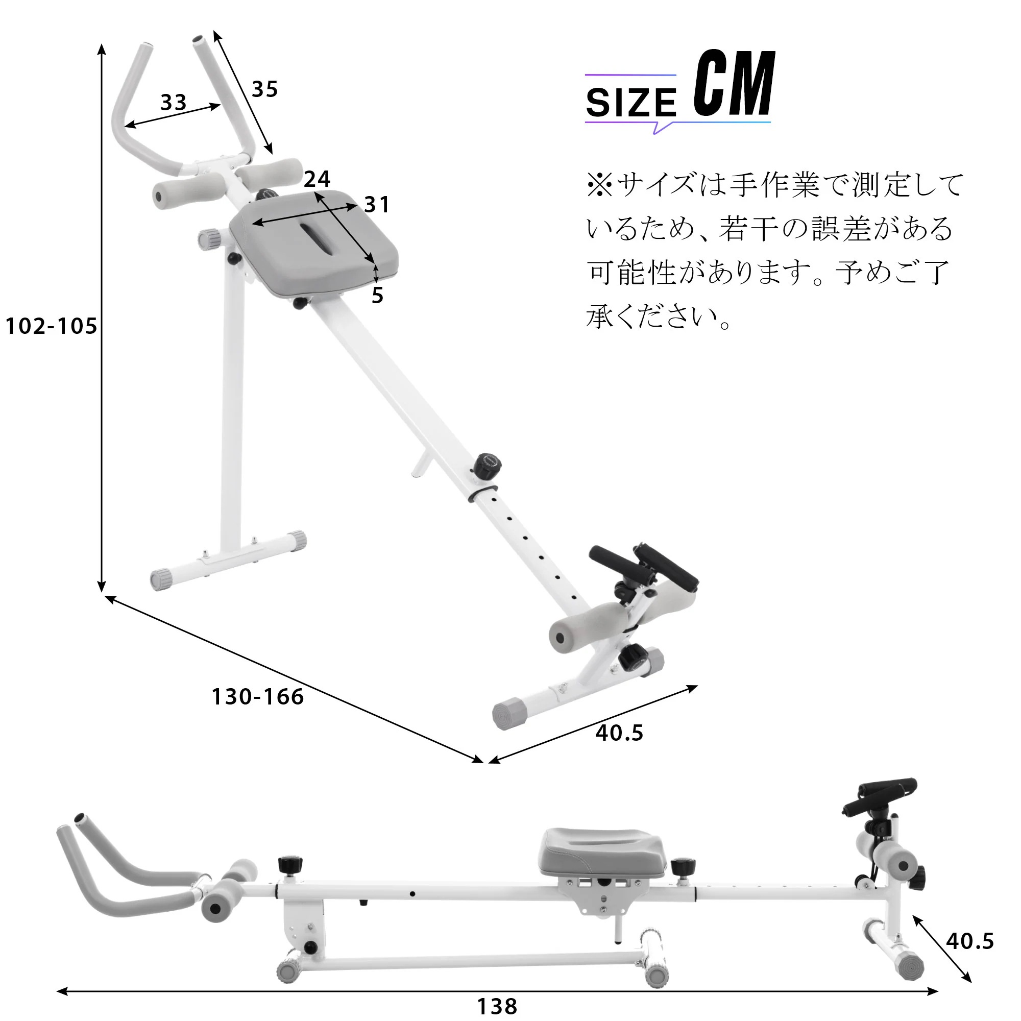 【国内発送Ｍ】1323腹筋マシーン ワンダーコア 1台6役 腹筋ローラー アブグライダー ローイングマシン プッシュアップ レッグプレス サイドウエスト アブローラー ローマンチェア ヒップトレーニン
