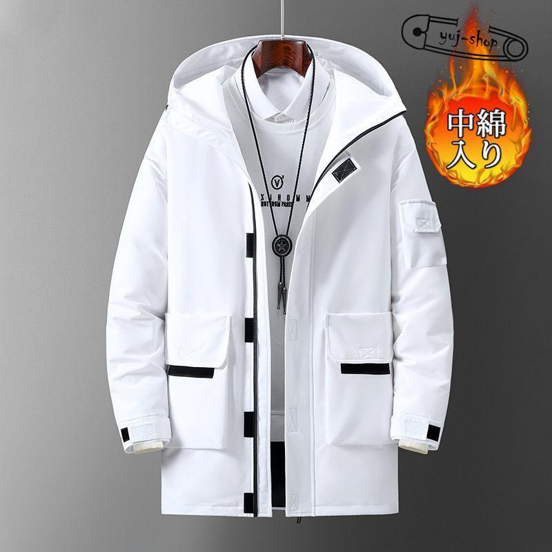 ダウンコート ロングコート ダウンジャケット メンズ 中綿コート 冬服 アウター 秋冬 防風 厚手 防寒着 冬物 暖かい アウター カジュアル おしゃれ 寒さ対策 ダウンコート ロングコート ダウンジャケット メンズ 中綿コート 冬服 アウター 秋冬 防風 厚手 防寒着 冬物 暖かい アウター カジュアル おしゃれ 寒さ対策