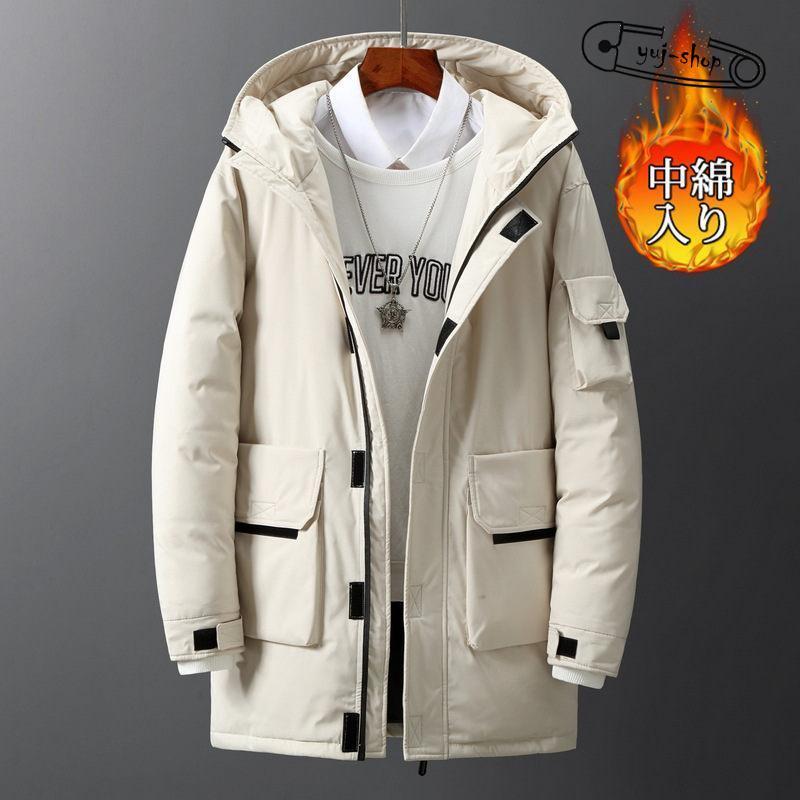 ダウンコート ロングコート ダウンジャケット メンズ 中綿コート 冬服 アウター 秋冬 防風 厚手 防寒着 冬物 暖かい アウター カジュアル おしゃれ 寒さ対策 ダウンコート ロングコート ダウンジャケット メンズ 中綿コート 冬服 アウター 秋冬 防風 厚手 防寒着 冬物 暖かい アウター カジュアル おしゃれ 寒さ対策
