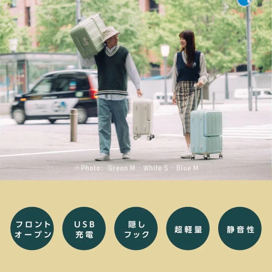 スーツケース 前開き USB充電可能 TSAロック 静音 360回転キャスタ 機内持ち込み キャリーケース 短途旅行 修学 USBポート付き 軽量 出張 スーツケース 前開き USB充電可能 TSAロック 静音 360回転キャスタ 機内持ち込み キャリーケース 短途旅行 修学 USBポート付き 軽量 出張
