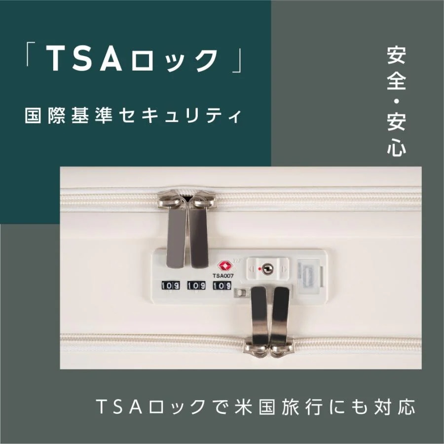 スーツケース 前開き USB充電可能 TSAロック 静音 360回転キャスタ 機内持ち込み キャリーケース 短途旅行 修学 USBポート付き 軽量 出張 スーツケース 前開き USB充電可能 TSAロック 静音 360回転キャスタ 機内持ち込み キャリーケース 短途旅行 修学 USBポート付き 軽量 出張