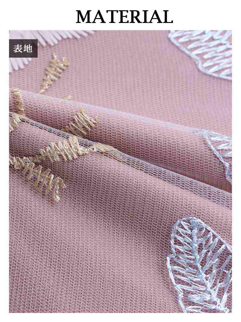 花柄 エロい かわいい 春 谷間 ミニドレス 刺繍 すぐ届く 袖付き セクシー Ryuyu inoshishi-teacher.com