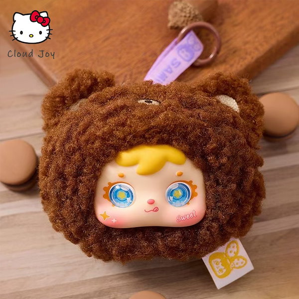 Forture comes to you ぬいぐるみ ブラインドボックス 日本初上陸】 これから流行るブラインドボックス ラブブの次に注目