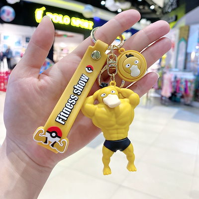 Qoo10] ポケモン キーホルダー コダックキーリン : バッグ・雑貨
