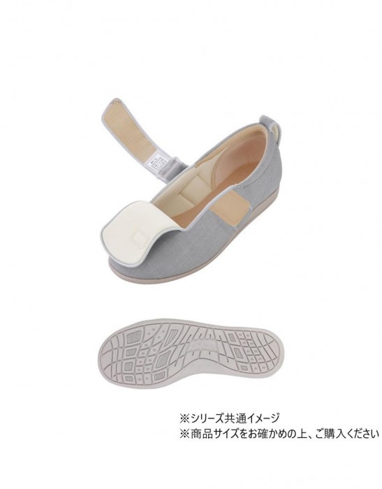 ダブルマジック III 7035 5E LL グレー 353359 W2067