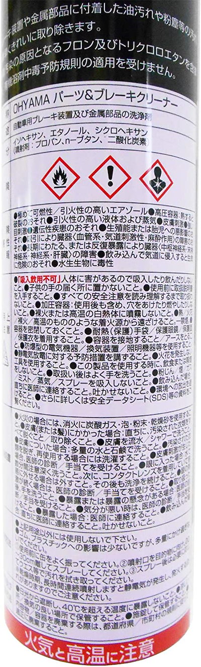 売れ筋ランキングも まとめ ジョインテックス FAX感熱記録紙A4 0.5in