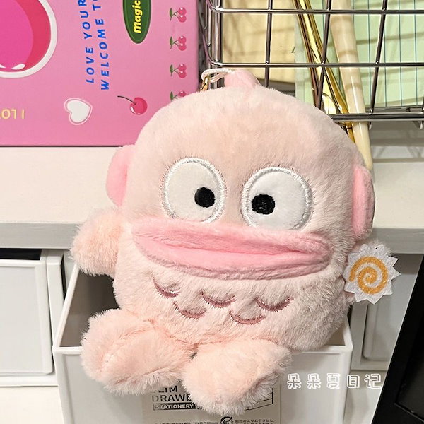 Qoo10] かわいいキャラクターピンク醜魚漢頓ぬいぐ