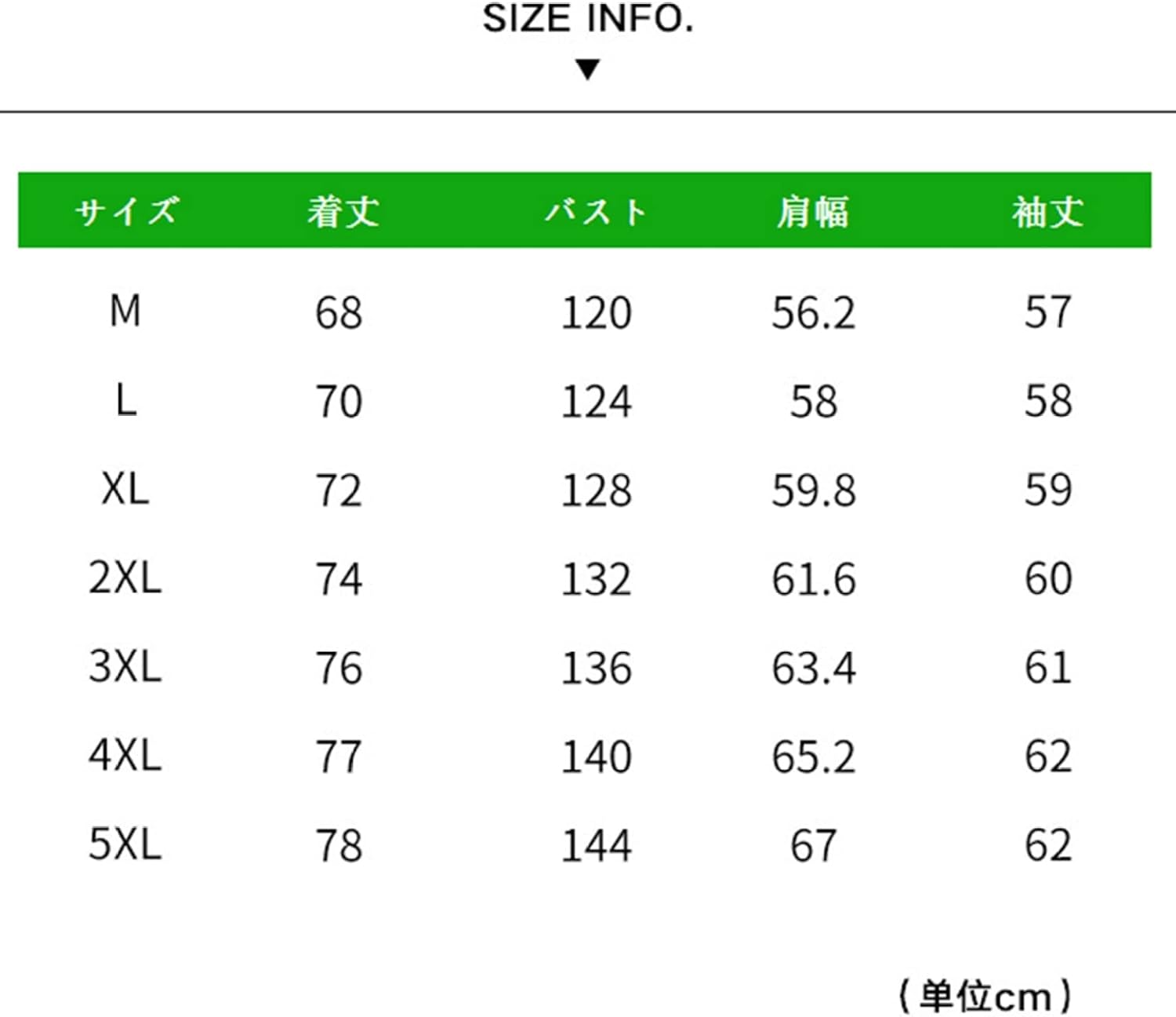 光反射 ジャケット メンズ レディース パーカー 立ち襟 総柄 プリント ジップアップ 流行し 通気性 防風 体型パカー トップス トレーナー 丈長め カジュアル シンプル クール 大きいサ 光反射 ジャケット メンズ レディース パーカー 立ち襟 総柄 プリント ジップアップ 流行し 通気性 防風 体型パカー トップス トレーナー 丈長め カジュアル シンプル クール 大きいサ