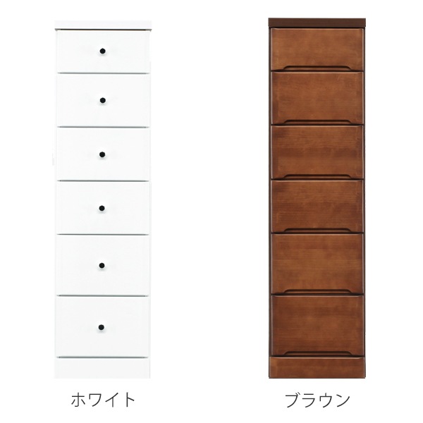 スリムチェスト 6段 すき間収納 引き出し 木製 幅32.5cm タンス チェスト ランドリーチェスト 整理タンス 完成品 収納 隙間 すきま 整理 衣類収納