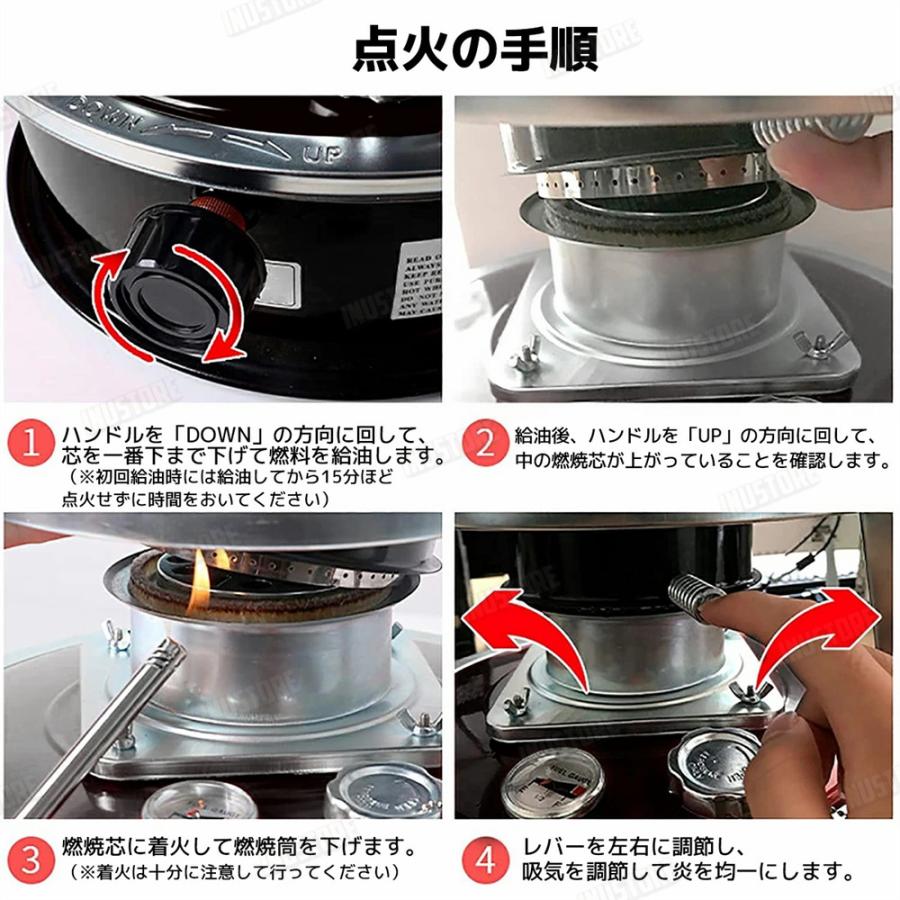 【急速加熱】灯油ストーブ 石油ストーブ キャンプ 小型 1台2役 多機能 防寒対策 暖房器具 伸縮 屋外 おしゃれ 暖房ストーブ 持ち運び便利 省エネ 高効率 旅行用品 アウトドアヒー 【急速加熱】灯油ストーブ 石油ストーブ キャンプ 小型 1台2役 多機能 防寒対策 暖房器具 伸縮 屋外 おしゃれ 暖房ストーブ 持ち運び便利 省エネ 高効率 旅行用品 アウトドアヒー