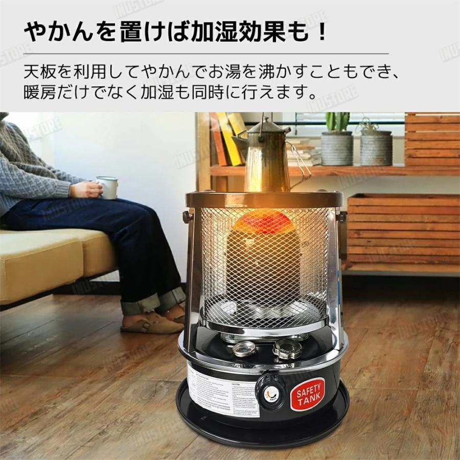 【急速加熱】灯油ストーブ 石油ストーブ キャンプ 小型 1台2役 多機能 防寒対策 暖房器具 伸縮 屋外 おしゃれ 暖房ストーブ 持ち運び便利 省エネ 高効率 旅行用品 アウトドアヒー 【急速加熱】灯油ストーブ 石油ストーブ キャンプ 小型 1台2役 多機能 防寒対策 暖房器具 伸縮 屋外 おしゃれ 暖房ストーブ 持ち運び便利 省エネ 高効率 旅行用品 アウトドアヒー