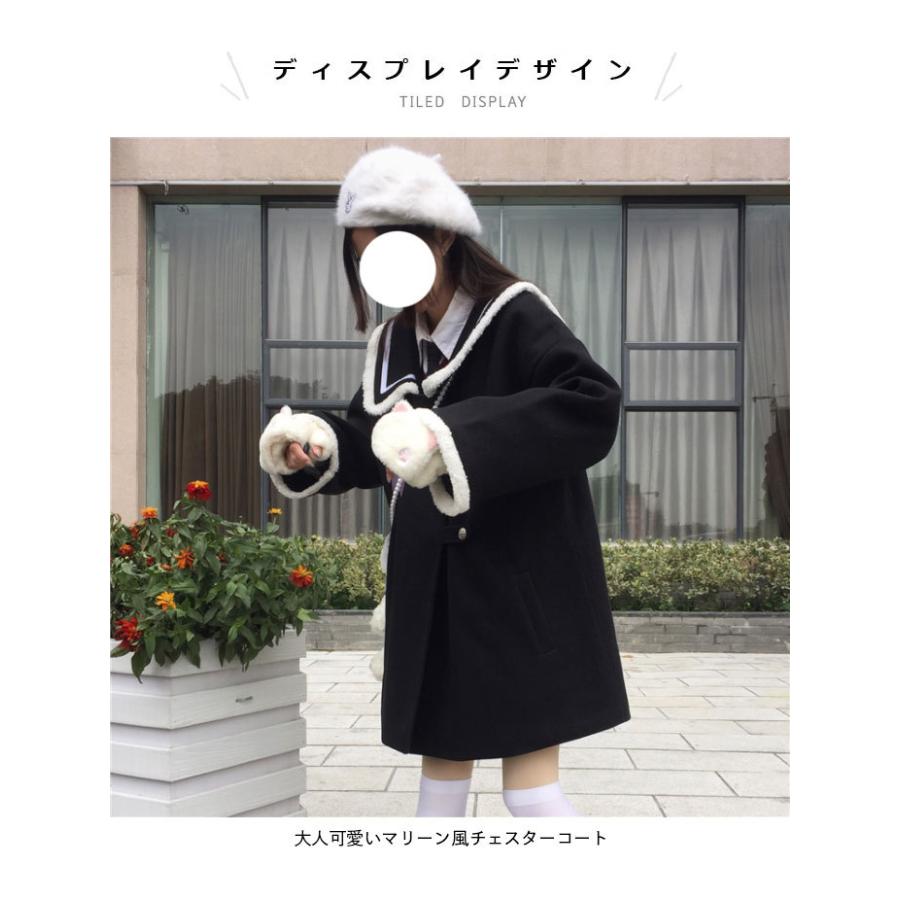 最終在庫チェスターコート レディースにコート チェスター 長袖 裏地付き ポケット付き ミドル丈 マリーン風 ゆったり オーバーサイズ お洒落 バレンタイン プレゼント 最終在庫チェスターコート レディースにコート チェスター 長袖 裏地付き ポケット付き ミドル丈 マリーン風 ゆったり オーバーサイズ お洒落 バレンタイン プレゼント
