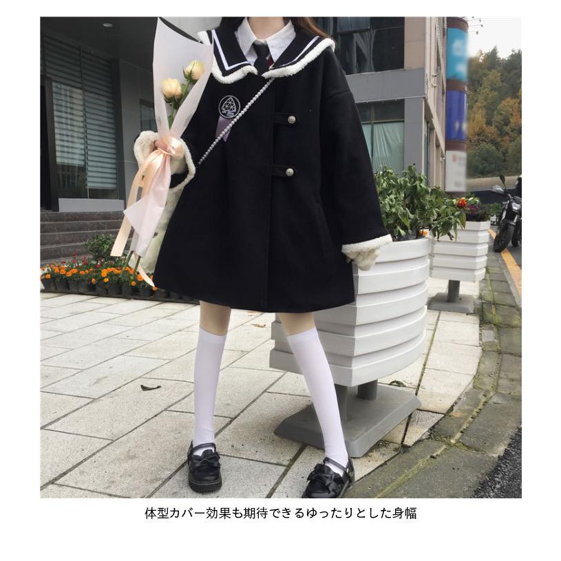 最終在庫チェスターコート レディースにコート チェスター 長袖 裏地付き ポケット付き ミドル丈 マリーン風 ゆったり オーバーサイズ お洒落 バレンタイン プレゼント 最終在庫チェスターコート レディースにコート チェスター 長袖 裏地付き ポケット付き ミドル丈 マリーン風 ゆったり オーバーサイズ お洒落 バレンタイン プレゼント