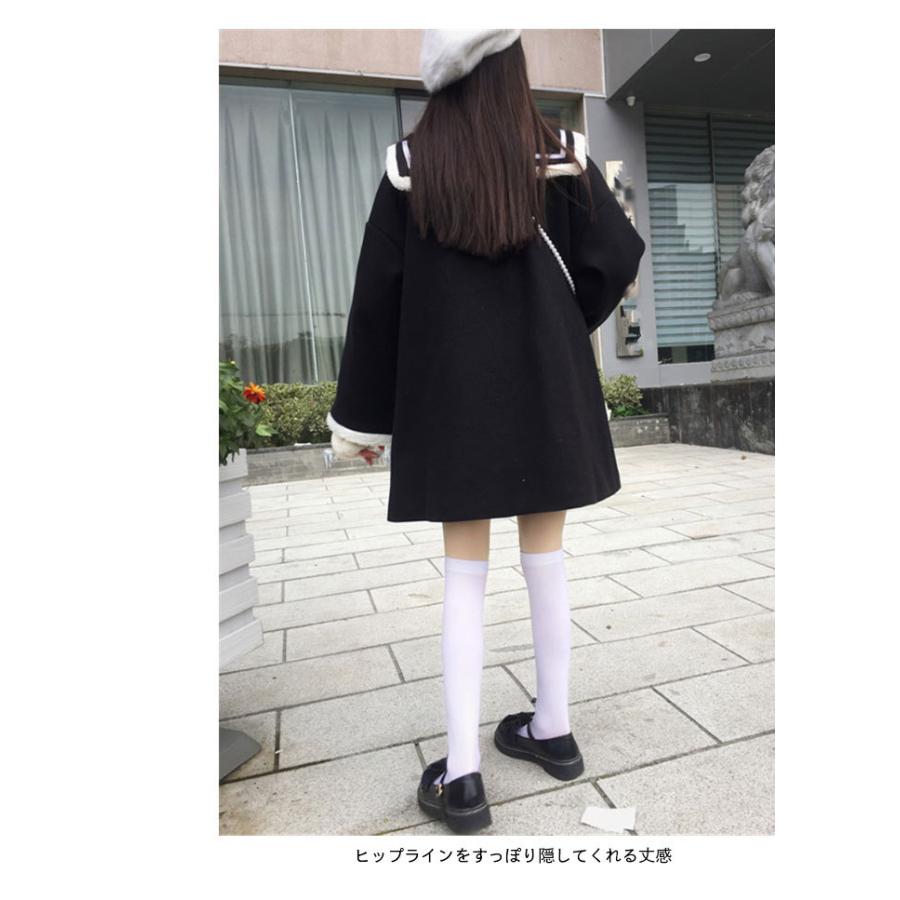 最終在庫チェスターコート レディースにコート チェスター 長袖 裏地付き ポケット付き ミドル丈 マリーン風 ゆったり オーバーサイズ お洒落 バレンタイン プレゼント 最終在庫チェスターコート レディースにコート チェスター 長袖 裏地付き ポケット付き ミドル丈 マリーン風 ゆったり オーバーサイズ お洒落 バレンタイン プレゼント