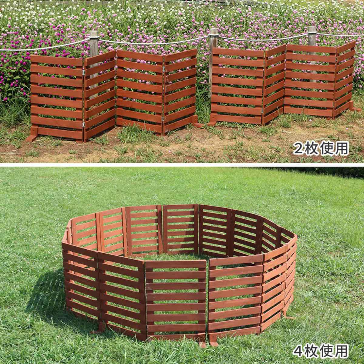 フェンス 折り畳めるウッドフェンス 幅160cm 横ボーダー 2枚組 ガーデンフェンス 柵 折りたたみ 4連 園芸 エクステリア 雑貨 ウッドフェンス 花壇 庭 ベランダ バルコニー
