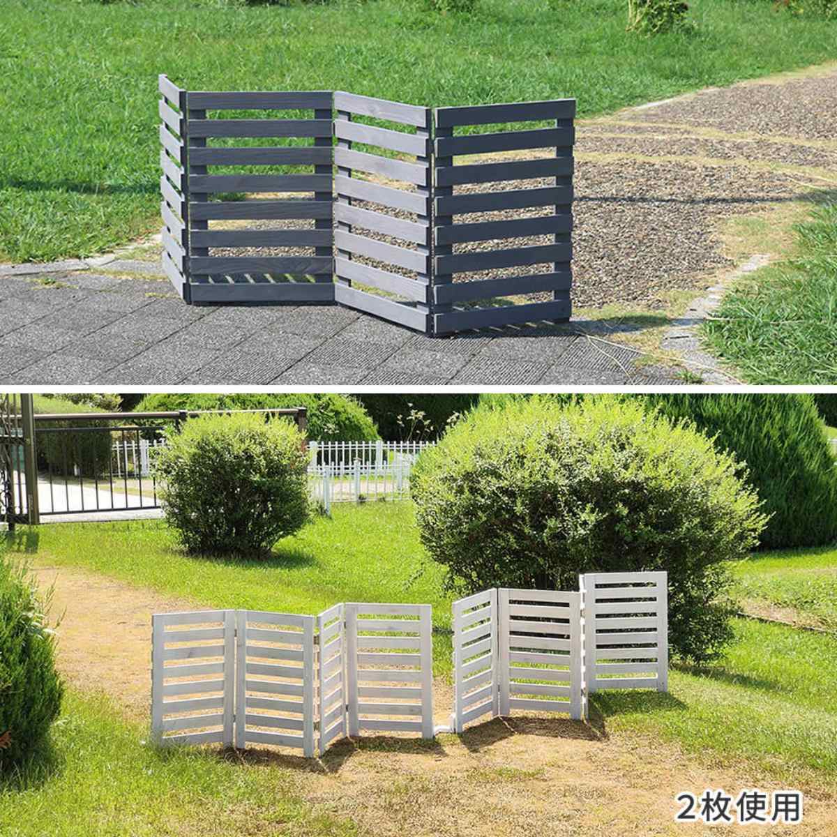 フェンス 折り畳めるウッドフェンス 幅160cm 横ボーダー 2枚組 ガーデンフェンス 柵 折りたたみ 4連 園芸 エクステリア 雑貨 ウッドフェンス 花壇 庭 ベランダ バルコニー