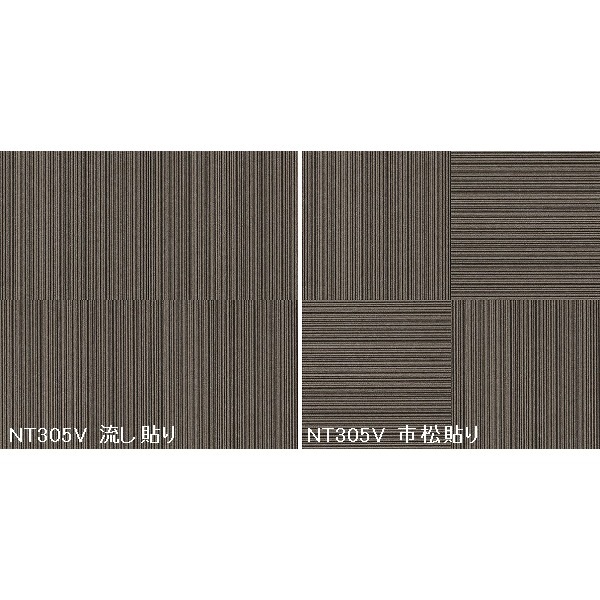 耐候性/耐薬品性/静電性に優れたカーペットタイル VALUE LINE NT-305V 20枚セット