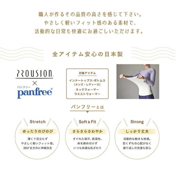 【着るだけで血行促進】インナーウェア メンズ 男性 インナー 長袖 肌着 M/L 肩こり解消 疲労回復 40代 50代 60代 プレゼント 父の日 敬 【着るだけで血行促進】インナーウェア メンズ 男性 インナー 長袖 肌着 M/L 肩こり解消 疲労回復 40代 50代 60代 プレゼント 父の日 敬