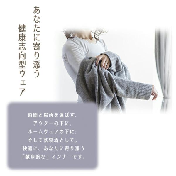 【着るだけで血行促進】インナーウェア メンズ 男性 インナー 長袖 肌着 M/L 肩こり解消 疲労回復 40代 50代 60代 プレゼント 父の日 敬 【着るだけで血行促進】インナーウェア メンズ 男性 インナー 長袖 肌着 M/L 肩こり解消 疲労回復 40代 50代 60代 プレゼント 父の日 敬