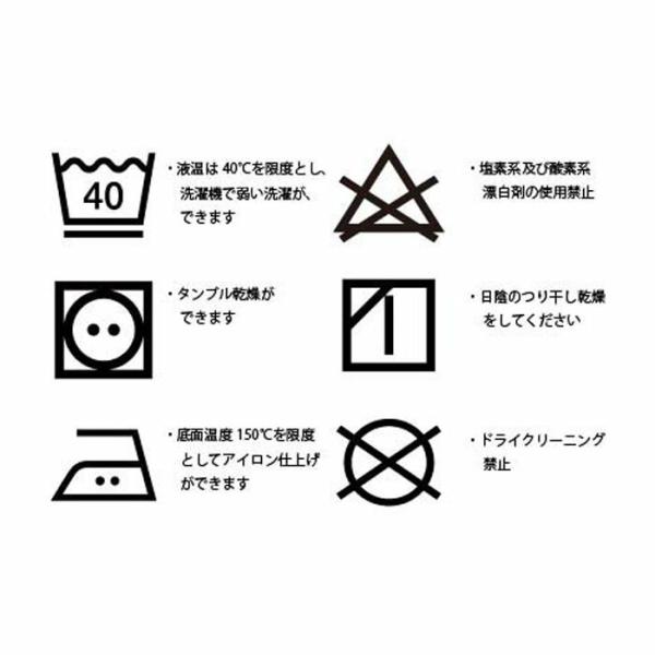 【着るだけで血行促進】インナーウェア メンズ 男性 インナー 長袖 肌着 M/L 肩こり解消 疲労回復 40代 50代 60代 プレゼント 父の日 敬 【着るだけで血行促進】インナーウェア メンズ 男性 インナー 長袖 肌着 M/L 肩こり解消 疲労回復 40代 50代 60代 プレゼント 父の日 敬