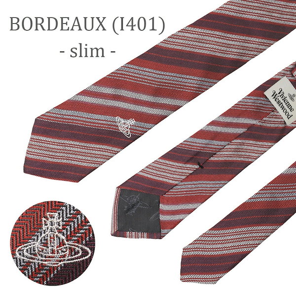 【Vivienne Westwood】ヴィヴィアン　ネクタイ　未使用 ヴィヴィアン ウエストウッド ナローネクタイ (7cm幅) 全3色 Vivienne