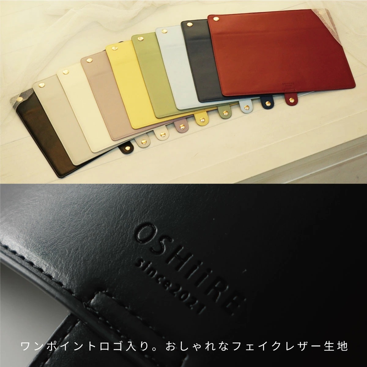【公式限定】推し入れ ぬいぐるみバッグ 33×20cm サイズ フラップ 選べる9色 推し活バッグ ショルダー 透明 痛バ 痛バッグ ぬい ぬい痛 ぬいぐるみ 隠せる 推し 推し活 推し活グッズ