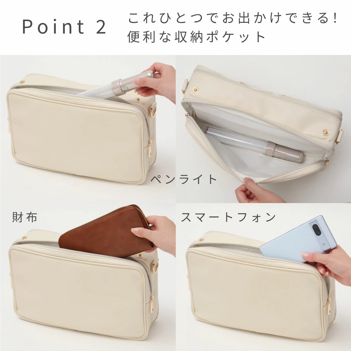 【公式限定】推し入れ ぬいぐるみバッグ 33×20cm サイズ フラップ 選べる9色 推し活バッグ ショルダー 透明 痛バ 痛バッグ ぬい ぬい痛 ぬいぐるみ 隠せる 推し 推し活 推し活グッズ