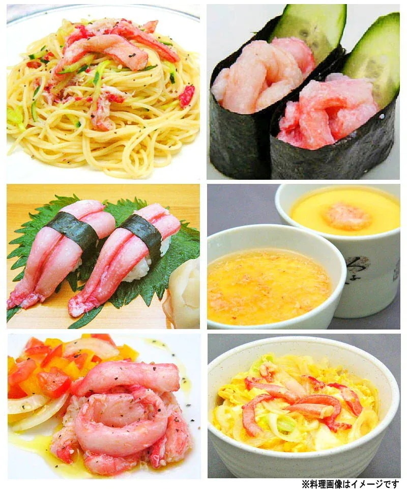 【8月20日以降の発送予定】 紅ズワイガニ ボイル 紅ズワイ カニ足 棒 ポーション20本4個 ボイル済み (ロシア産原料ベトナム又は中国加工) かに カニ 蟹 ズワイガニ ずわいがに