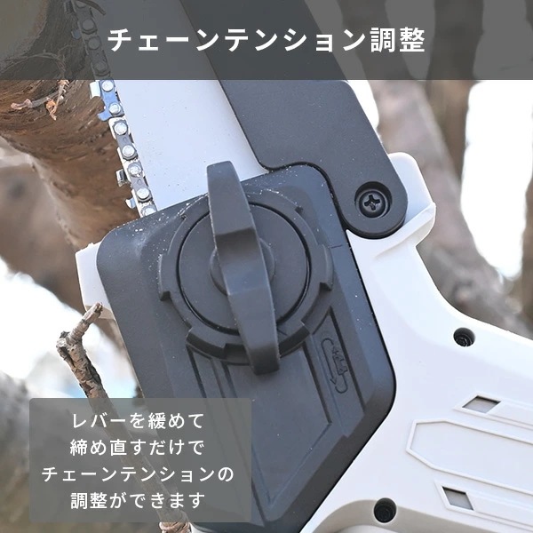 18V 充電式ハンディソー チェーンソー 最大切断約120mm ガイドバー125mm 本体 リチウムイオンバッテリー 2.5Ah 18V共通バッテリーシリーズ YHC-180