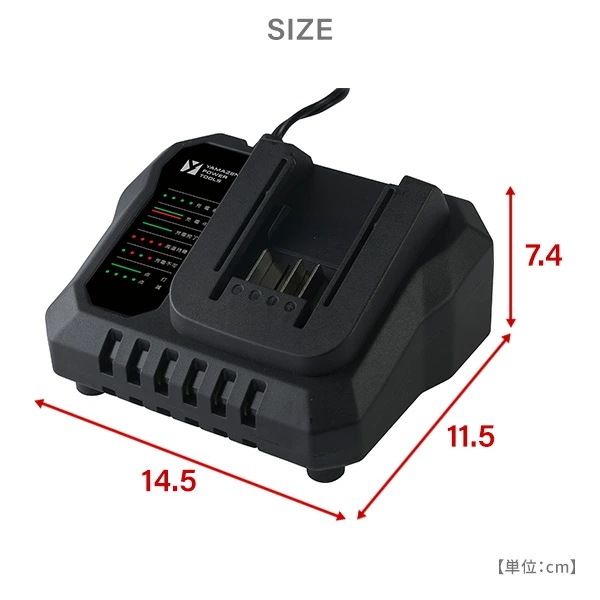 18V 充電式ハンディソー チェーンソー 最大切断約120mm ガイドバー125mm 本体 リチウムイオンバッテリー 2.5Ah 18V共通バッテリーシリーズ YHC-180