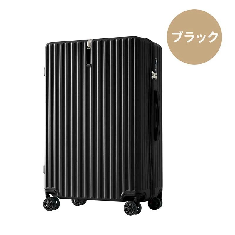 スーツケース キャリーケース TSAロック搭載 キャリーバッグ ファスナー式 ストッパー付き 360度回転ダブルキャスター 隠しフック 収納力抜群 おしゃれ 可愛い 静音 小 中 大型 大容量 超軽量
