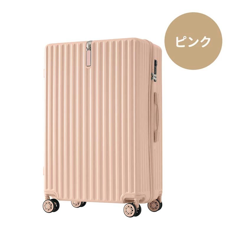 スーツケース キャリーケース TSAロック搭載 キャリーバッグ ファスナー式 ストッパー付き 360度回転ダブルキャスター 隠しフック 収納力抜群 おしゃれ 可愛い 静音 小 中 大型 大容量 超軽量