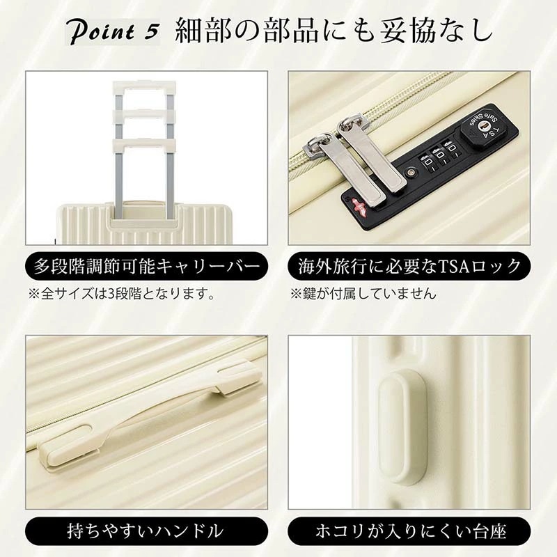 スーツケース キャリーケース TSAロック搭載 キャリーバッグ ファスナー式 ストッパー付き 360度回転ダブルキャスター 隠しフック 収納力抜群 おしゃれ 可愛い 静音 小 中 大型 大容量 超軽量
