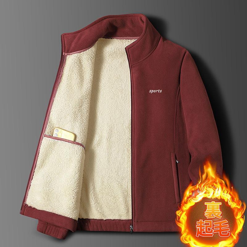 マウンテンパーカー パーカー メンズ 裏ボア 裏起毛 ジャケット ブルゾン ウインドブレーカー ジャンバー ノーカラー 暖かい 撥水冬服 防寒 通勤 マウンテンパーカー パーカー メンズ 裏ボア 裏起毛 ジャケット ブルゾン ウインドブレーカー ジャンバー ノーカラー 暖かい 撥水冬服 防寒 通勤