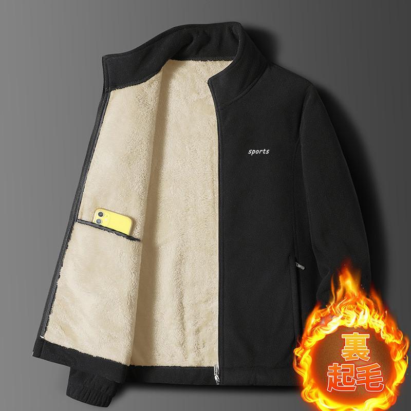 マウンテンパーカー パーカー メンズ 裏ボア 裏起毛 ジャケット ブルゾン ウインドブレーカー ジャンバー ノーカラー 暖かい 撥水冬服 防寒 通勤 マウンテンパーカー パーカー メンズ 裏ボア 裏起毛 ジャケット ブルゾン ウインドブレーカー ジャンバー ノーカラー 暖かい 撥水冬服 防寒 通勤