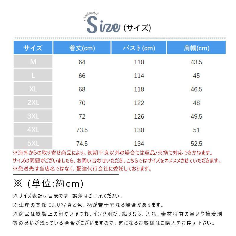 マウンテンパーカー パーカー メンズ 裏ボア 裏起毛 ジャケット ブルゾン ウインドブレーカー ジャンバー ノーカラー 暖かい 撥水冬服 防寒 通勤 マウンテンパーカー パーカー メンズ 裏ボア 裏起毛 ジャケット ブルゾン ウインドブレーカー ジャンバー ノーカラー 暖かい 撥水冬服 防寒 通勤