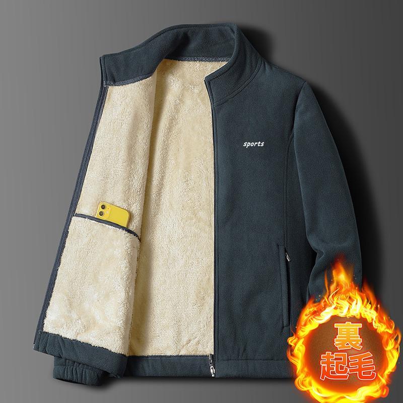 マウンテンパーカー パーカー メンズ 裏ボア 裏起毛 ジャケット ブルゾン ウインドブレーカー ジャンバー ノーカラー 暖かい 撥水冬服 防寒 通勤 マウンテンパーカー パーカー メンズ 裏ボア 裏起毛 ジャケット ブルゾン ウインドブレーカー ジャンバー ノーカラー 暖かい 撥水冬服 防寒 通勤