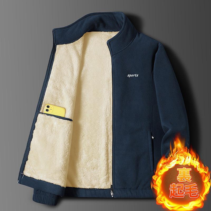 マウンテンパーカー パーカー メンズ 裏ボア 裏起毛 ジャケット ブルゾン ウインドブレーカー ジャンバー ノーカラー 暖かい 撥水冬服 防寒 通勤 マウンテンパーカー パーカー メンズ 裏ボア 裏起毛 ジャケット ブルゾン ウインドブレーカー ジャンバー ノーカラー 暖かい 撥水冬服 防寒 通勤