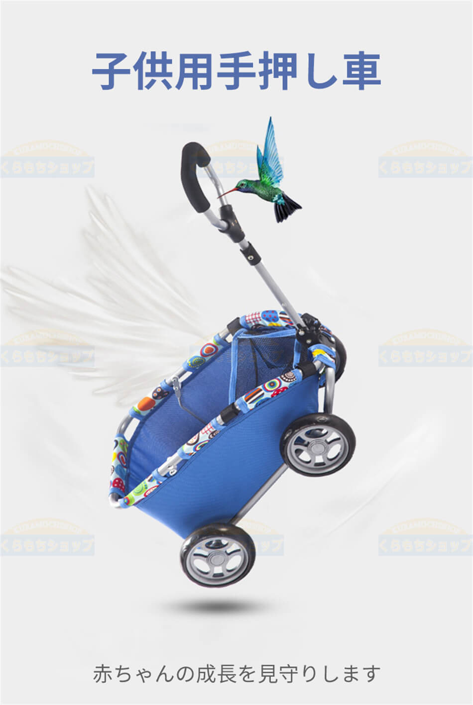 最新モデル登場!韓国ファッション 小さくて軽い 四輪手押し車 おもちゃ収納の車 赤ちゃんのおもちゃの車 おままごと手押し車 子供用手押し車 高品質素材 折りたたみ式収納 転倒しにくい 軽量 おもちゃ 最新モデル登場!韓国ファッション 小さくて軽い 四輪手押し車 おもちゃ収納の車 赤ちゃんのおもちゃの車 おままごと手押し車 子供用手押し車 高品質素材 折りたたみ式収納 転倒しにくい 軽量 おもちゃ