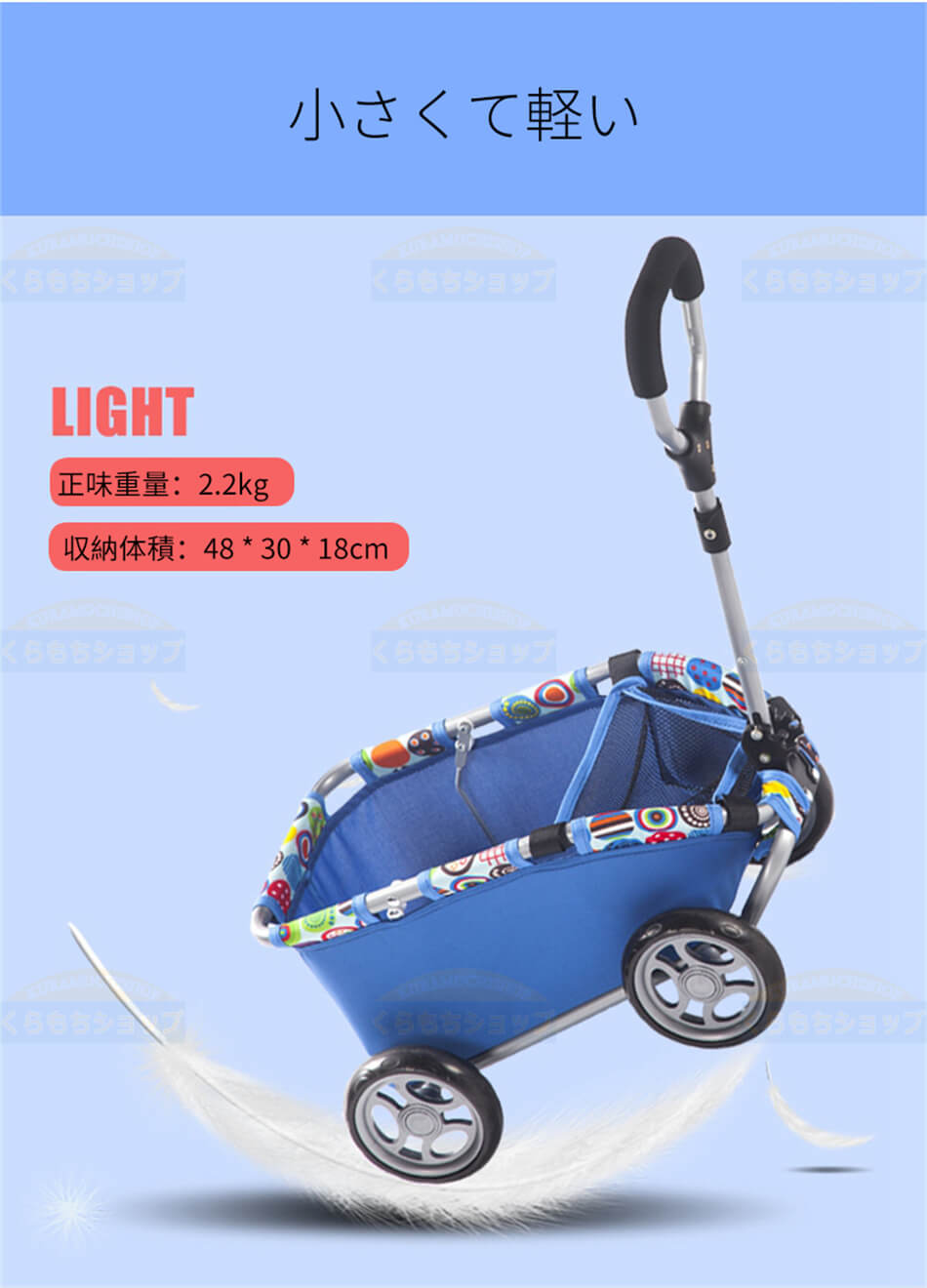 最新モデル登場!韓国ファッション 小さくて軽い 四輪手押し車 おもちゃ収納の車 赤ちゃんのおもちゃの車 おままごと手押し車 子供用手押し車 高品質素材 折りたたみ式収納 転倒しにくい 軽量 おもちゃ 最新モデル登場!韓国ファッション 小さくて軽い 四輪手押し車 おもちゃ収納の車 赤ちゃんのおもちゃの車 おままごと手押し車 子供用手押し車 高品質素材 折りたたみ式収納 転倒しにくい 軽量 おもちゃ