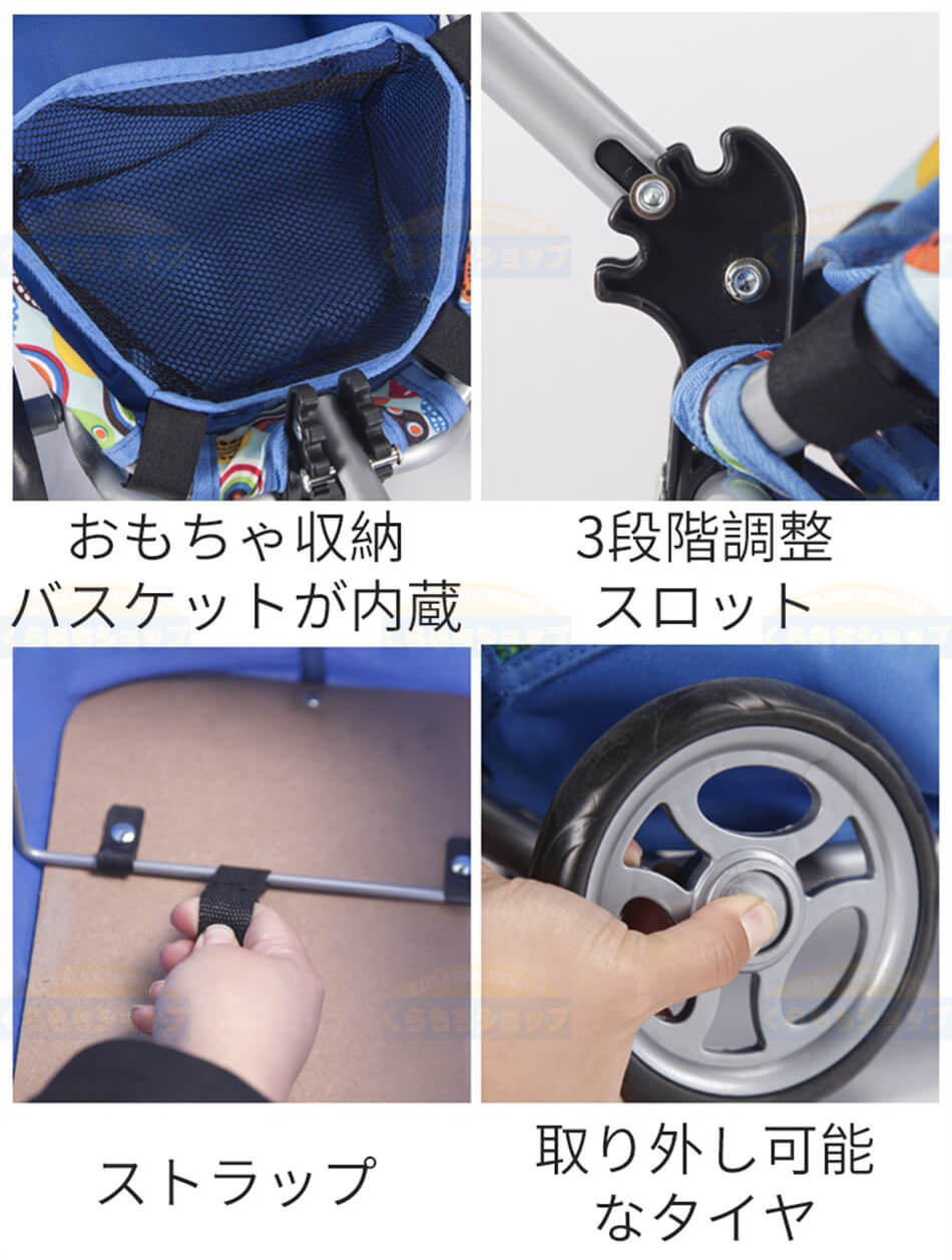 最新モデル登場!韓国ファッション 小さくて軽い 四輪手押し車 おもちゃ収納の車 赤ちゃんのおもちゃの車 おままごと手押し車 子供用手押し車 高品質素材 折りたたみ式収納 転倒しにくい 軽量 おもちゃ 最新モデル登場!韓国ファッション 小さくて軽い 四輪手押し車 おもちゃ収納の車 赤ちゃんのおもちゃの車 おままごと手押し車 子供用手押し車 高品質素材 折りたたみ式収納 転倒しにくい 軽量 おもちゃ