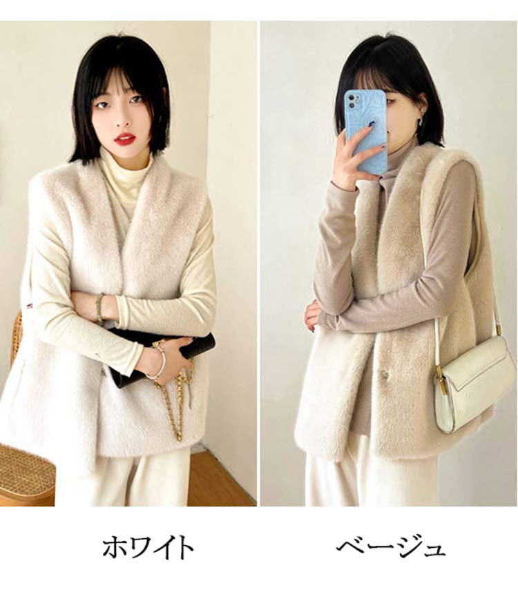 【2点購入25O円OFF】フェイクファー ベスト レディース 秋冬 ファーベスト 大きいサイズ ノーカラー ビッグVネック ロングファーベスト 前開き ヒップカバー 裏地 かわいい ロングベスト ジ 【2点購入25O円OFF】フェイクファー ベスト レディース 秋冬 ファーベスト 大きいサイズ ノーカラー ビッグVネック ロングファーベスト 前開き ヒップカバー 裏地 かわいい ロングベスト ジ