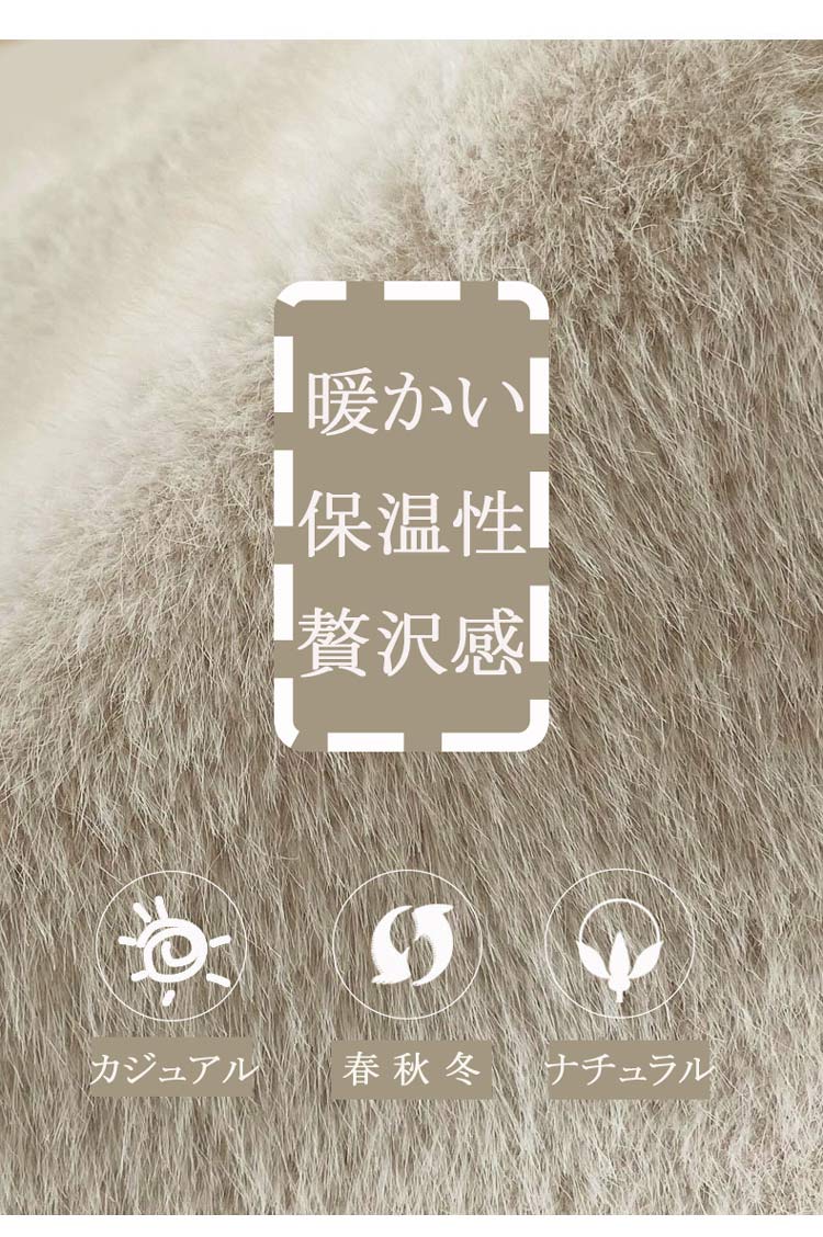 【2点購入25O円OFF】フェイクファー ベスト レディース 秋冬 ファーベスト 大きいサイズ ノーカラー ビッグVネック ロングファーベスト 前開き ヒップカバー 裏地 かわいい ロングベスト ジ 【2点購入25O円OFF】フェイクファー ベスト レディース 秋冬 ファーベスト 大きいサイズ ノーカラー ビッグVネック ロングファーベスト 前開き ヒップカバー 裏地 かわいい ロングベスト ジ